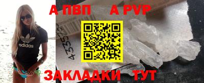 кокаин перу Дубна