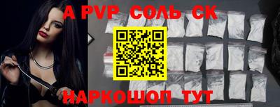 кокаин перу Дубна