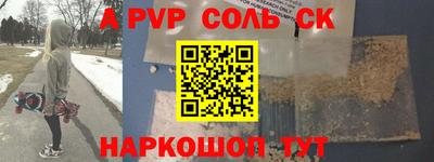 кокаин перу Дубна