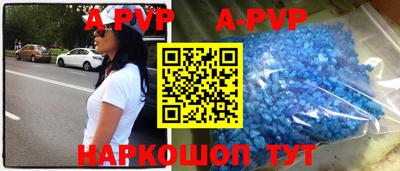 кокаин перу Дубна