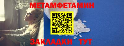 прущая мука Волгодонск