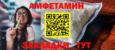 гидра Донской