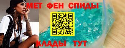гидра Донской