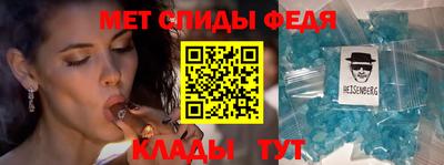 прущая мука Донецк