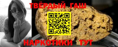 кокаин перу Дубна