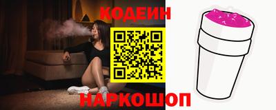 таблы Волжск