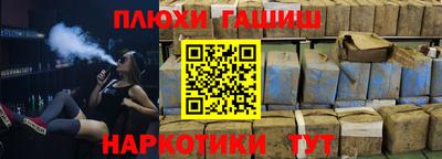 кокаин перу Дубна
