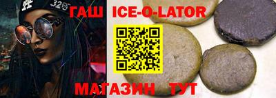 кокаин перу Дубна