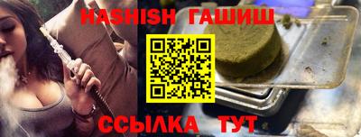 прущая мука Донецк
