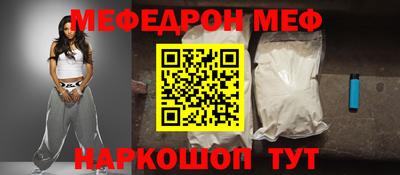 гидра Донской