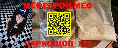 гидра Донской