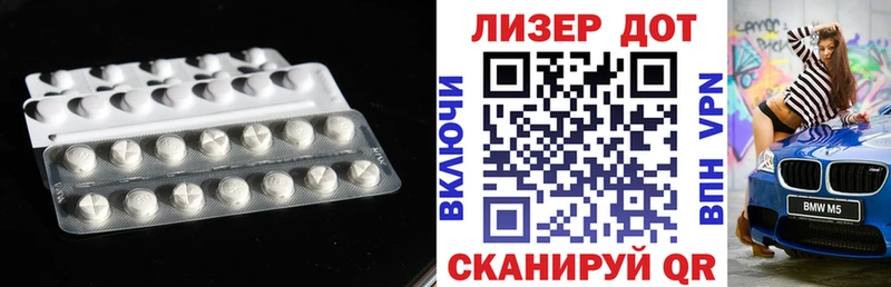 мориарти клад как найти закладки Людиново ЛСД экстази ecstasy