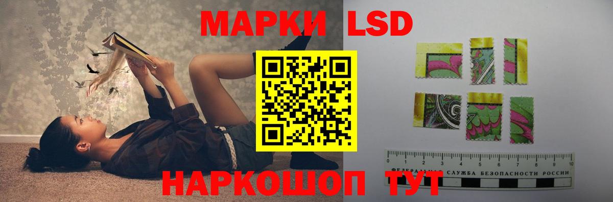 Лсд 25 экстази ecstasy  kraken   Людиново  Лсд 25 экстази ecstasy 